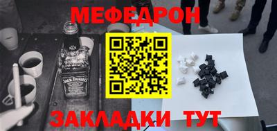кокаин колумбия Ирбит