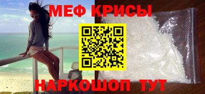 соль ск Ипатово