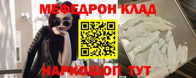 кокаин колумбия Ирбит