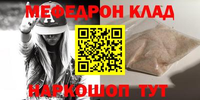 кокаин колумбия Ирбит