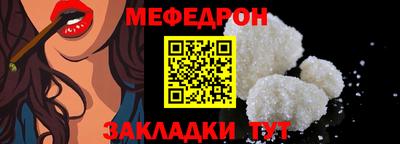 соль ск Ипатово