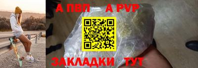кокаин колумбия Ирбит