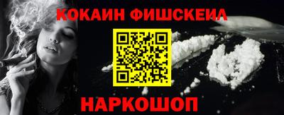 соль ск Ипатово