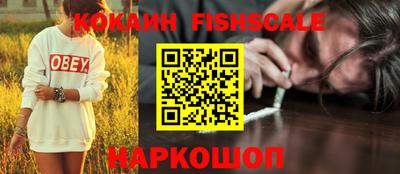 скорость Изобильный