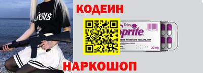скорость Изобильный