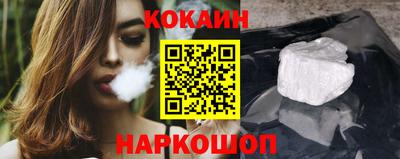 скорость Изобильный