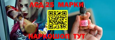 кокаин колумбия Ирбит