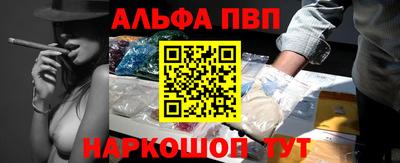 соль ск Ипатово