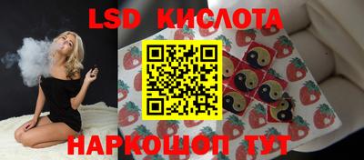 скорость Изобильный