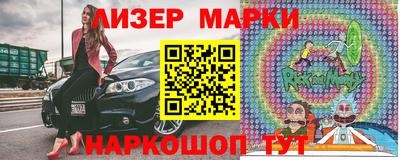 кокаин колумбия Ирбит