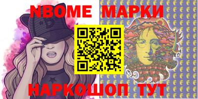 кокаин колумбия Ирбит