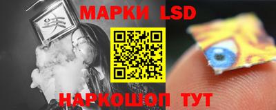 скорость Изобильный