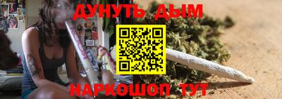 соль ск Ипатово
