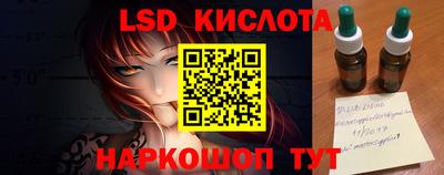 кокаин колумбия Ирбит