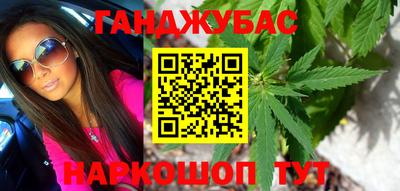 соль ск Ипатово