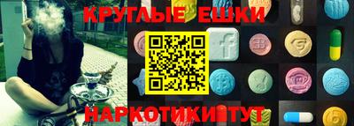 скорость Изобильный