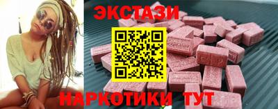 кокаин колумбия Ирбит