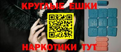 кокаин колумбия Ирбит