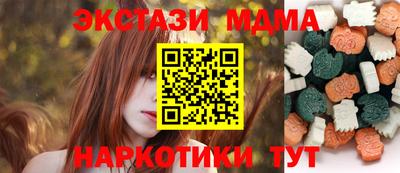 скорость Изобильный