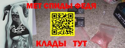 кокаин колумбия Ирбит