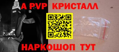 кокаин колумбия Ирбит