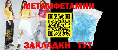 кокаин колумбия Ирбит