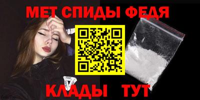скорость Изобильный