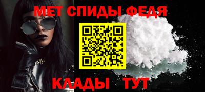 скорость Изобильный