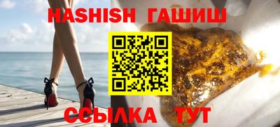 скорость Изобильный
