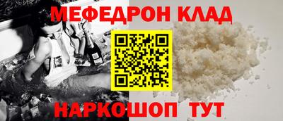 скорость Изобильный