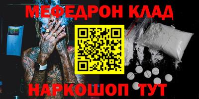 скорость Изобильный