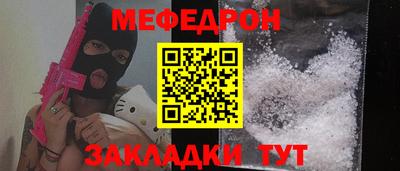 кокаин колумбия Ирбит