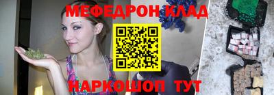 кокаин колумбия Ирбит